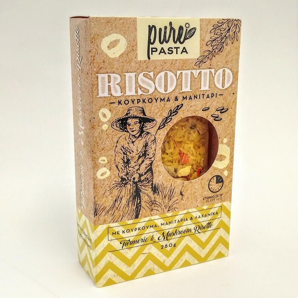 Ριζότο με κουρκουμά και μανιτάρι - Pure Pasta