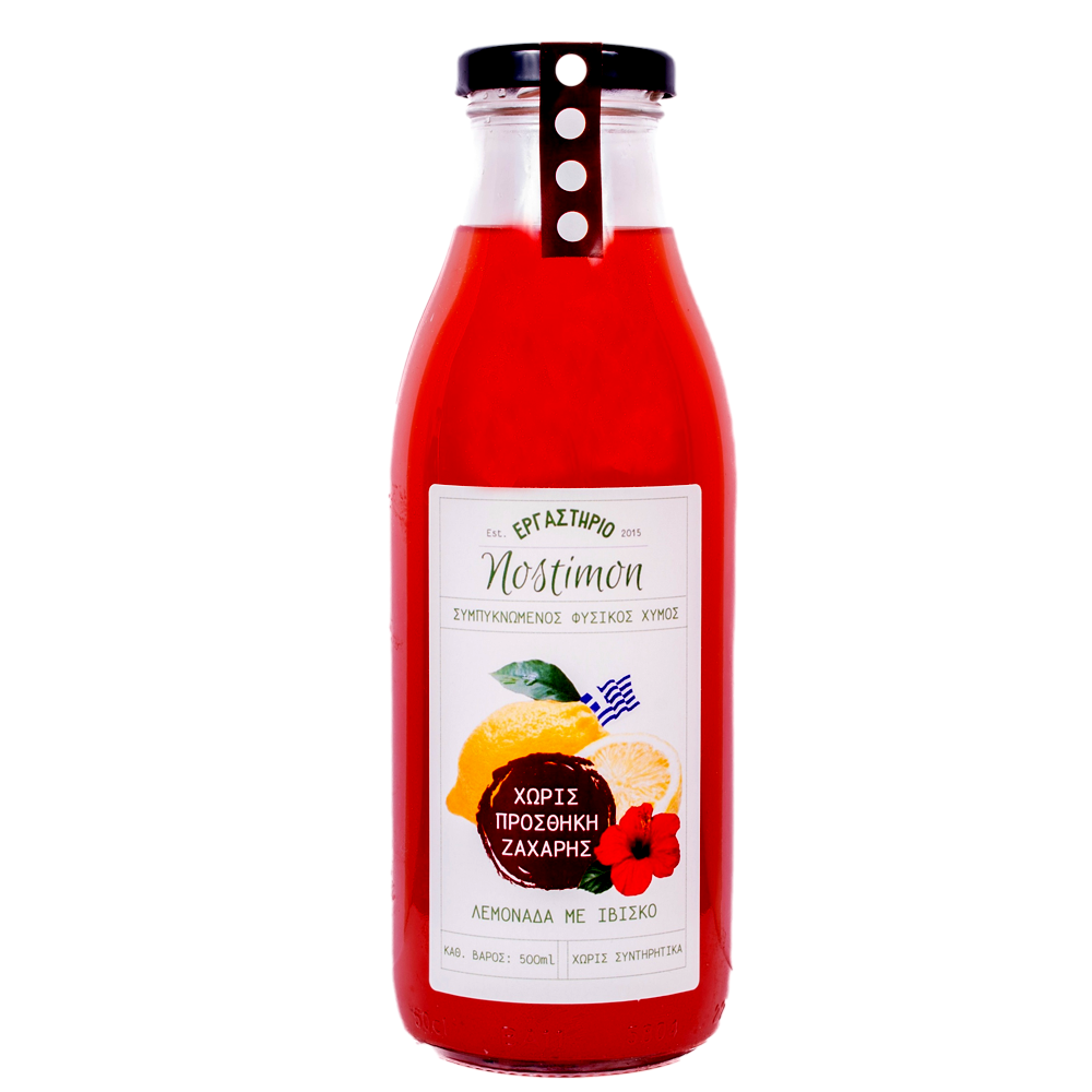 Συμπυκνωμένος φυσικός χυμός λεμόνι με ιβίσκο χωρίς προσθήκη ζάχαρης - Εργαστήριο Nostimon