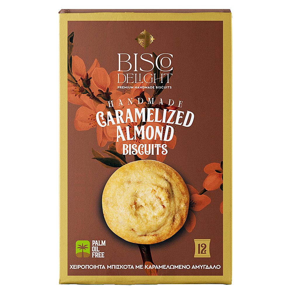 Χειροποιήτα Μπισκότα Με Καραμελωμένο Αμύγδαλο - Bisco Delight
