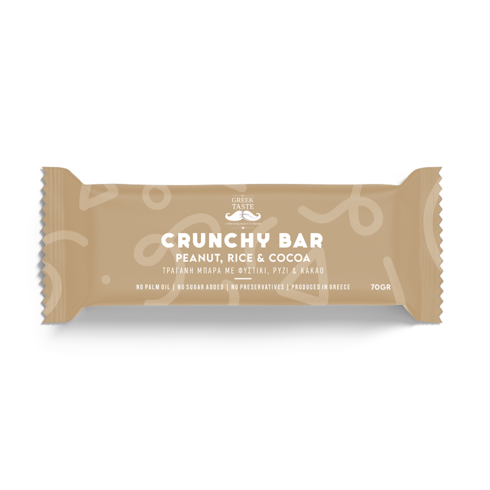 Τραγανή Μπάρα με Φυστίκι, Ρύζι, Κακάο - My Greek Taste