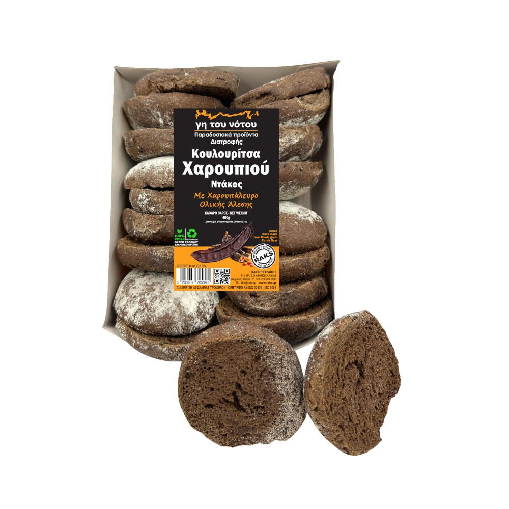 Κουλουρίτσα χαρουπιού - Γη του Νότου