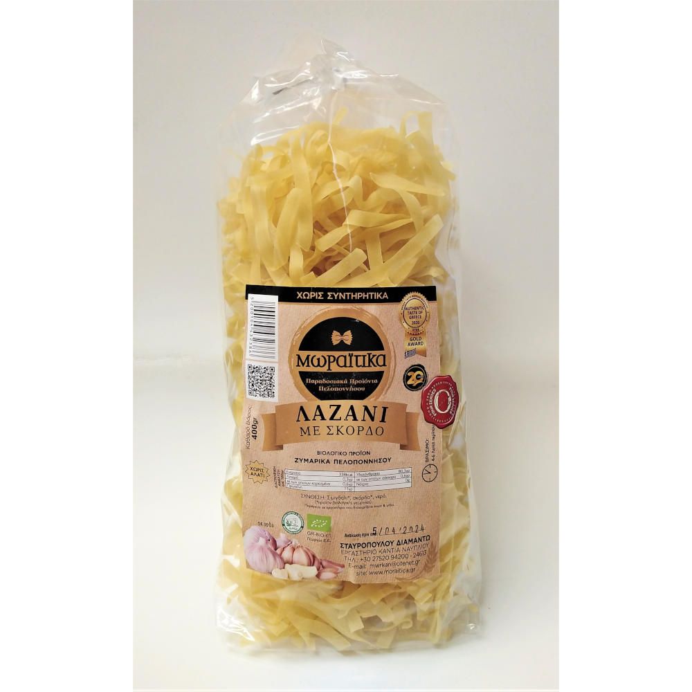 Βιολογικό Λαζάνι με σκόρδο  - Μωραΐτικα