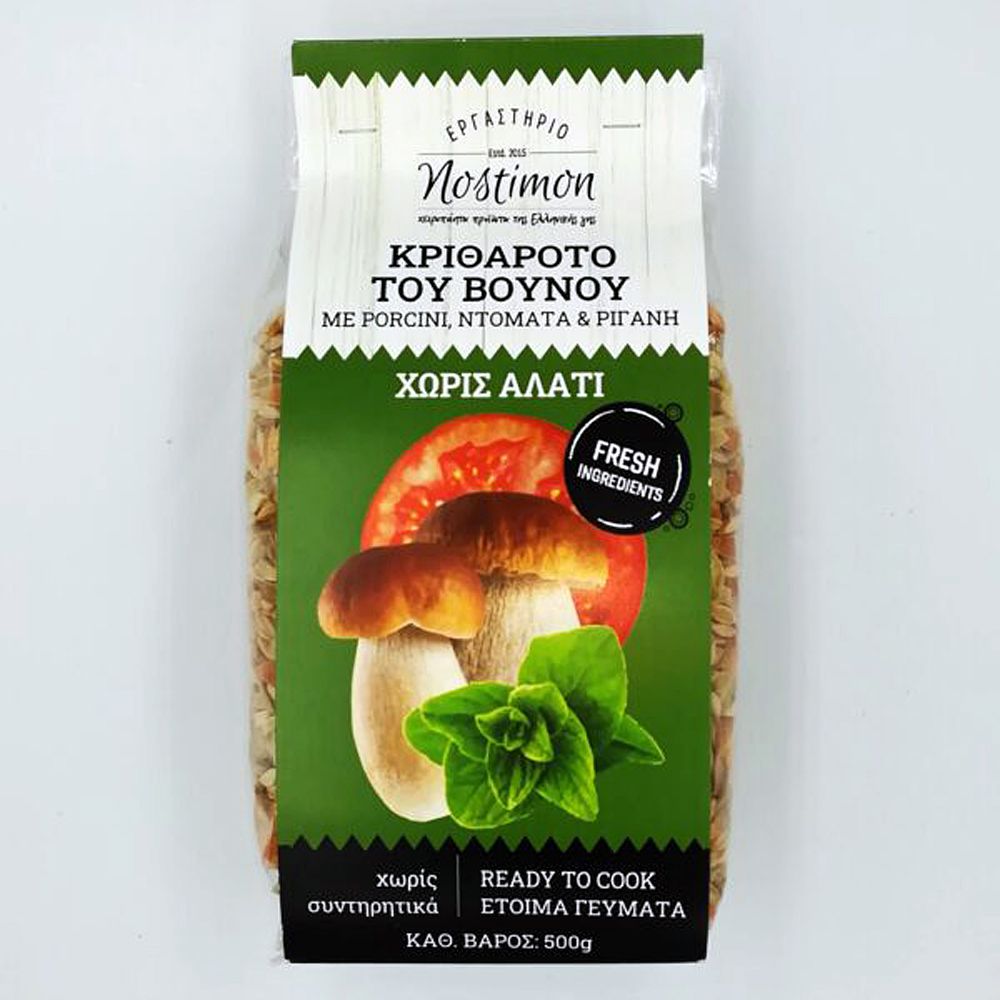 Κριθαρότο του Βουνού - Εργαστήριο Nostimon