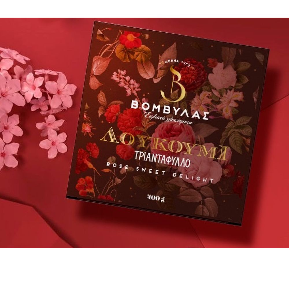 ΛΟΥΚΟΥΜΙ ΤΡΙΑΝΤΑΦΥΛΛΟ - ΒΟΜΒΥΛΑΣ