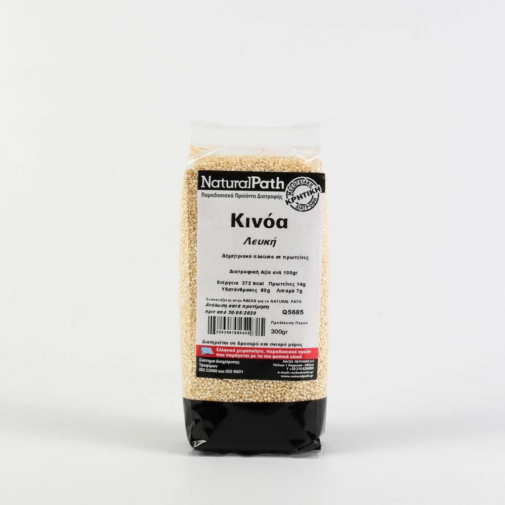 Κινόα Λευκή - Γη του Νότου