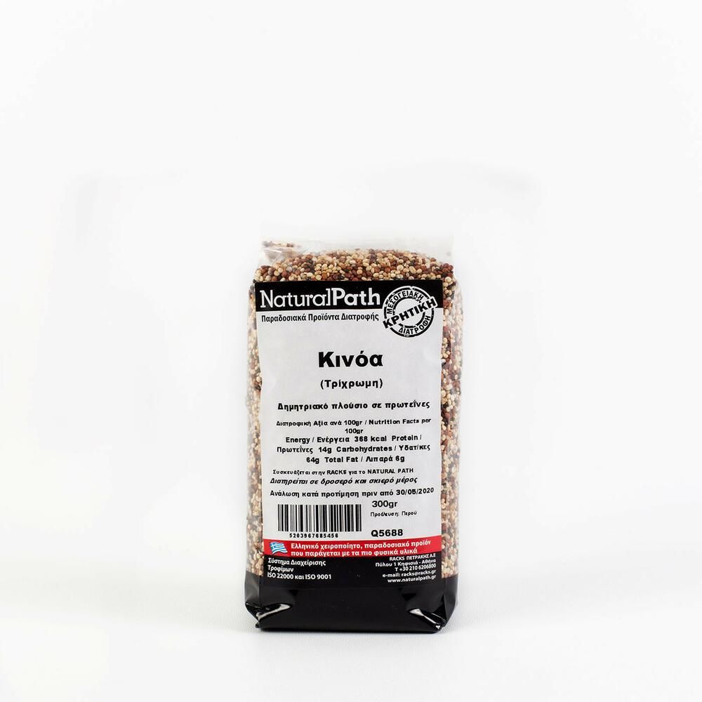 Κινόα Πολύχρωμη - Γη του Νότου