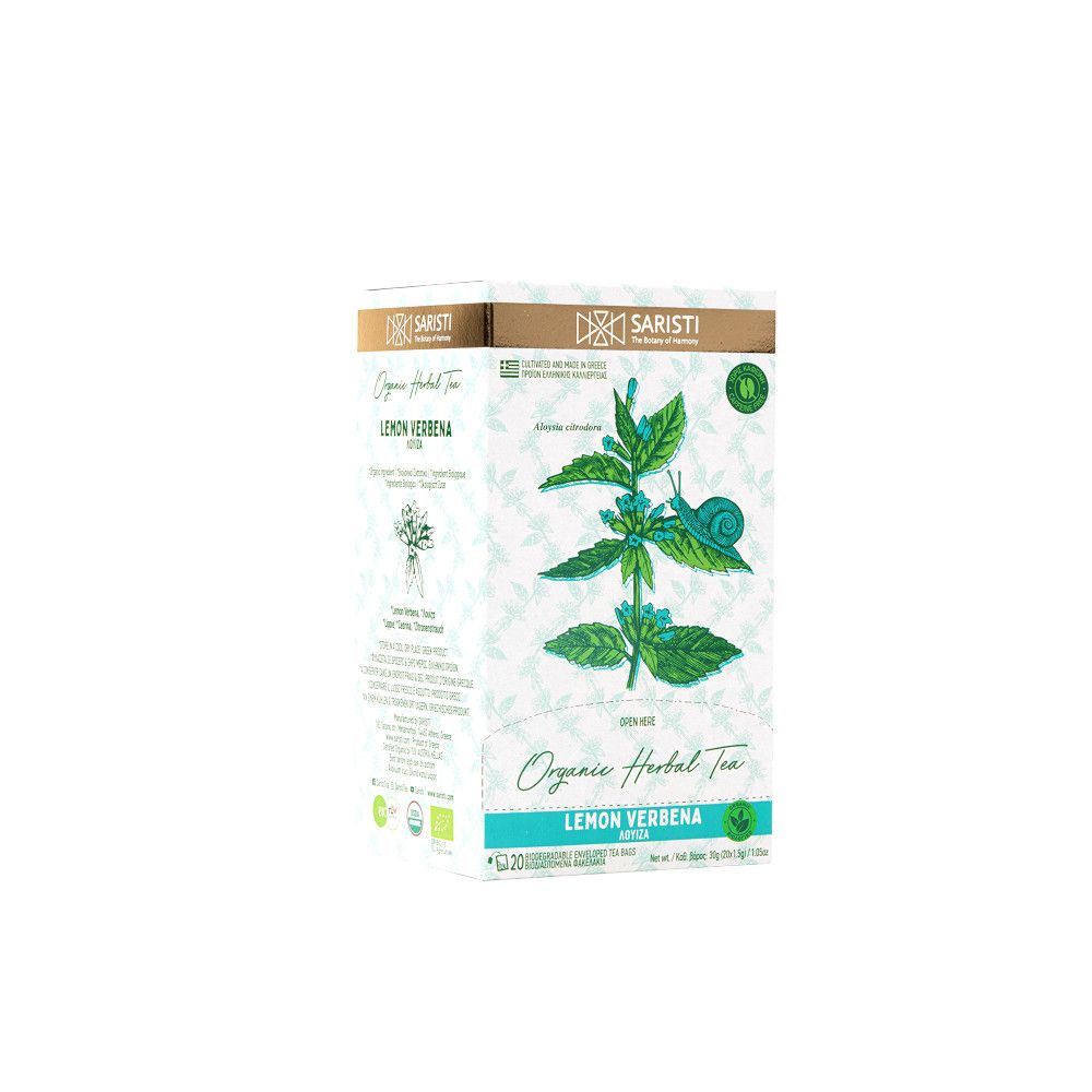 Λουίζα σε φακελάκια - Saristi