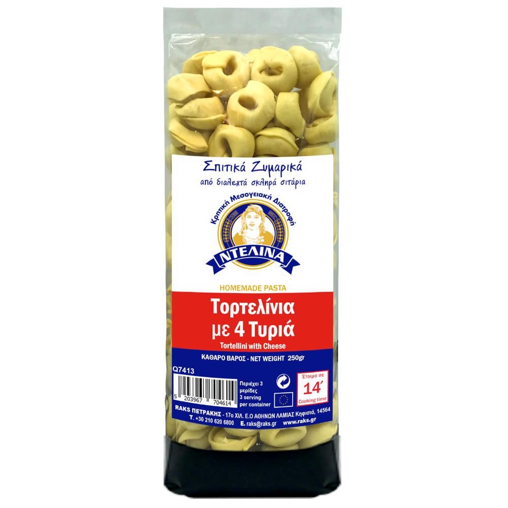 Τορτελίνια με 4 τυριά - Ντελίνα