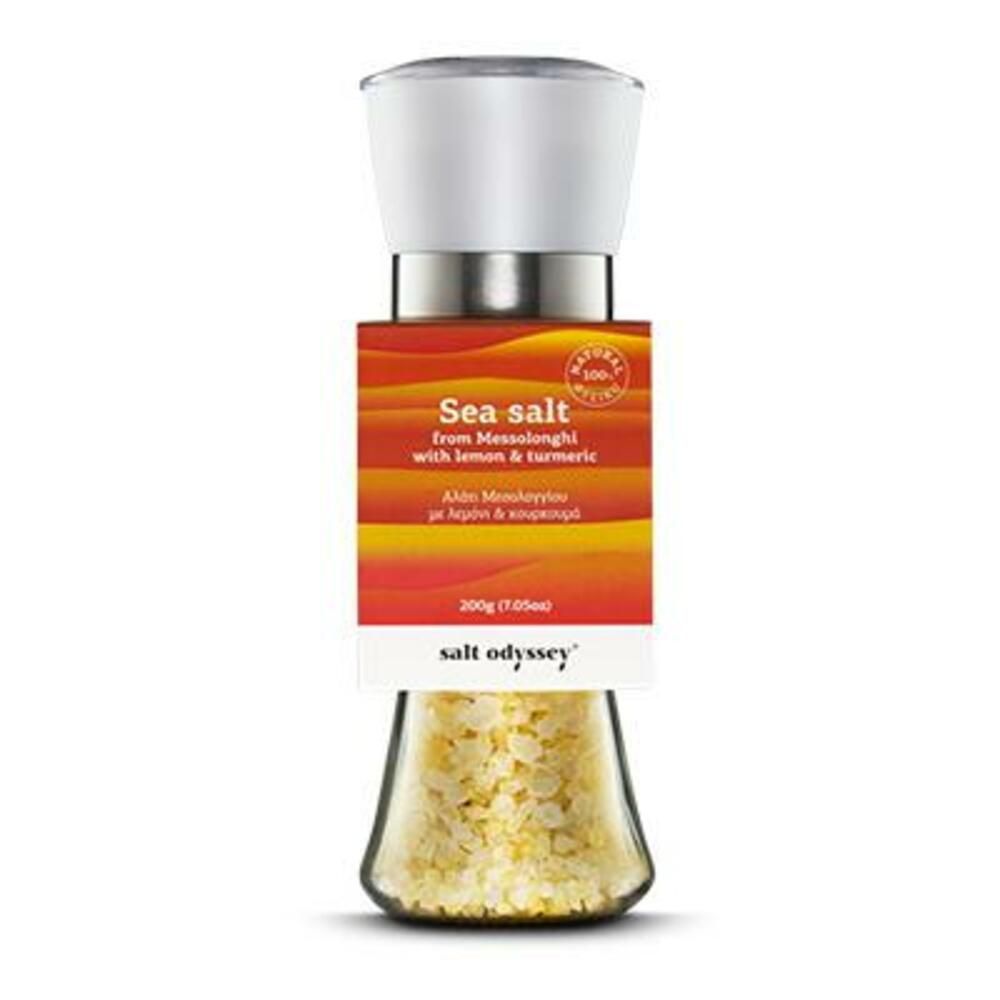 Αλάτι Μεσολογγίου με Λεμόνι και Κουρκουμά σε μύλο - Salt Odyssey