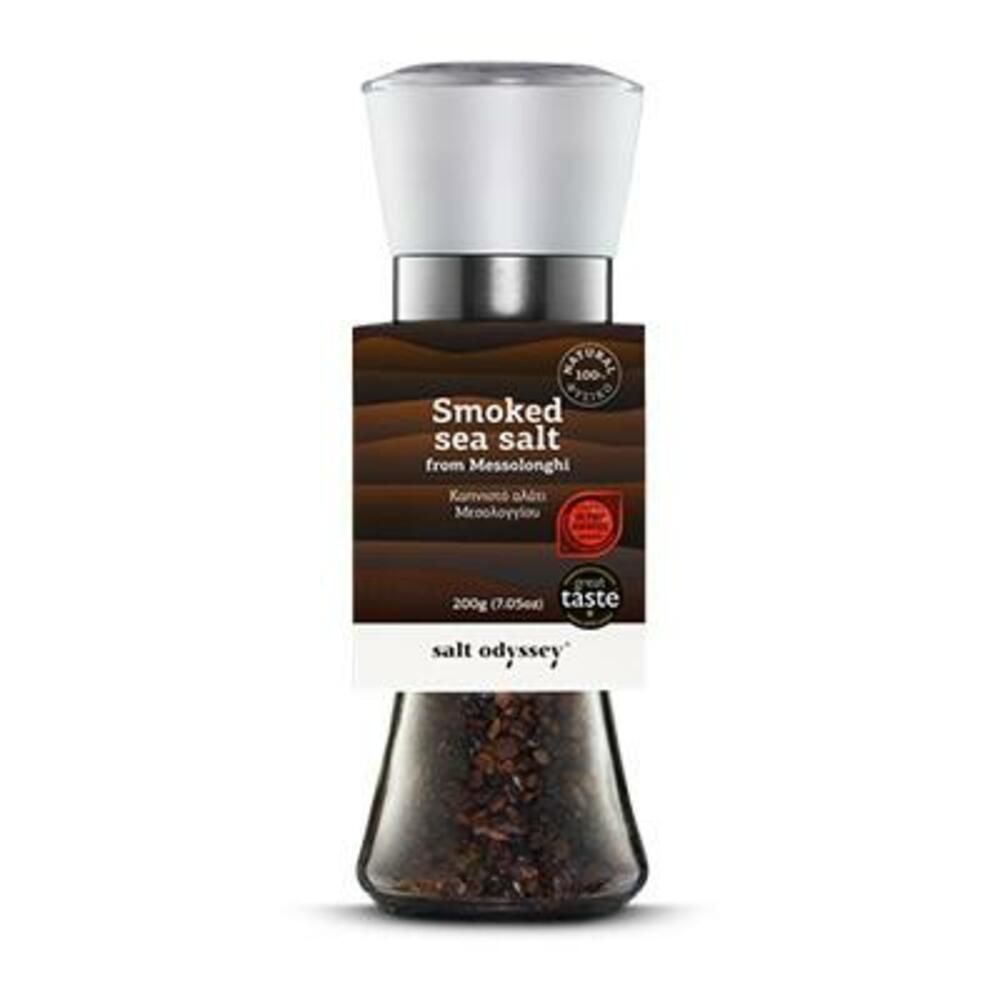 Καπνιστο αλάτι Μεσολογγίου σε μύλο - Salt Odyssey