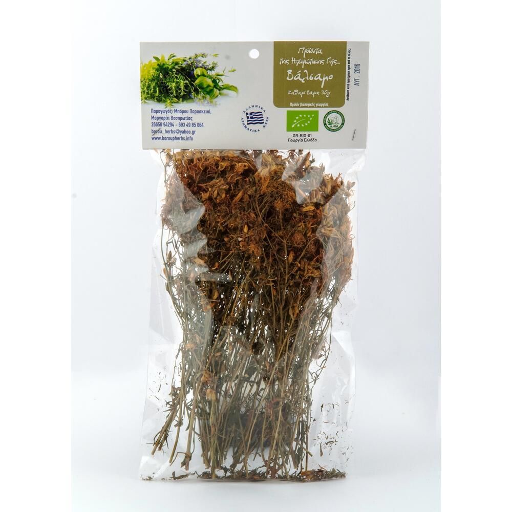 Βάλσαμο/Βαλσαμόχορτο Bio