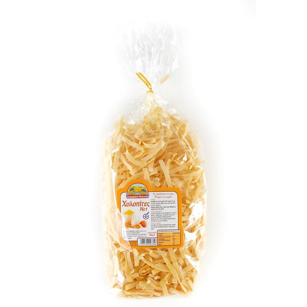 Χυλοπίτες Ψαχνών Νο1