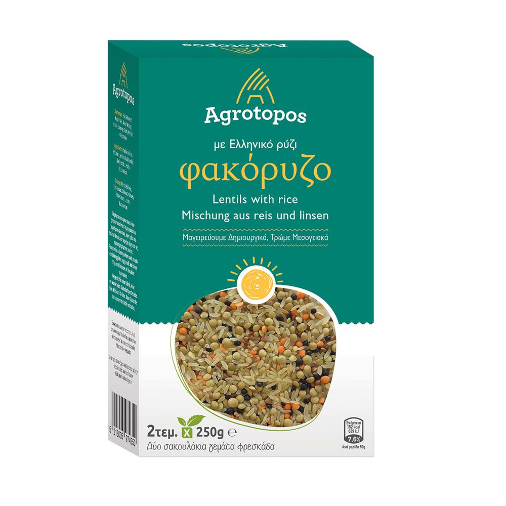Φακόρυζο με Ελληνικό ρύζι - Agrotopos