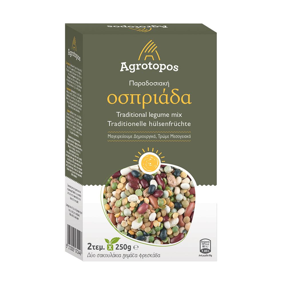 Παραδοσιακή Οσπριάδα - Agrotopos