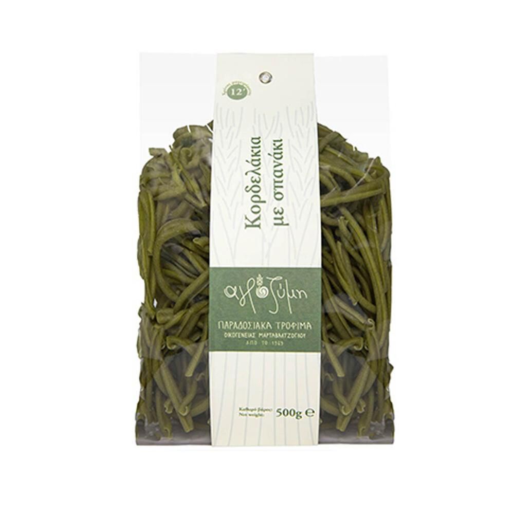 Κορδελάκια με σπανάκι - Αγροζύμη