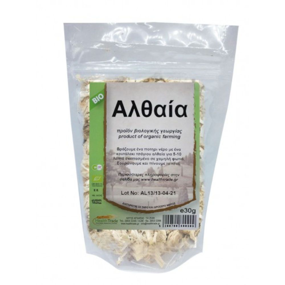 Αλθαία Bio - Health Trade
