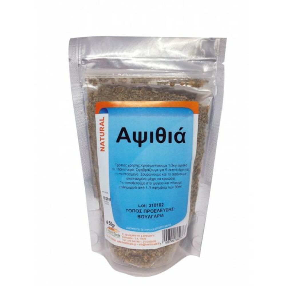 Αψιθιά/Αρτεμισία