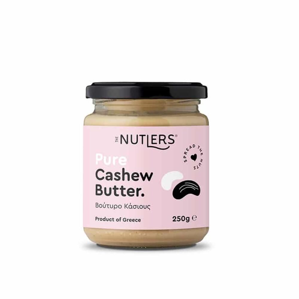 Βούτυρο Κάσιους - The Nutlers