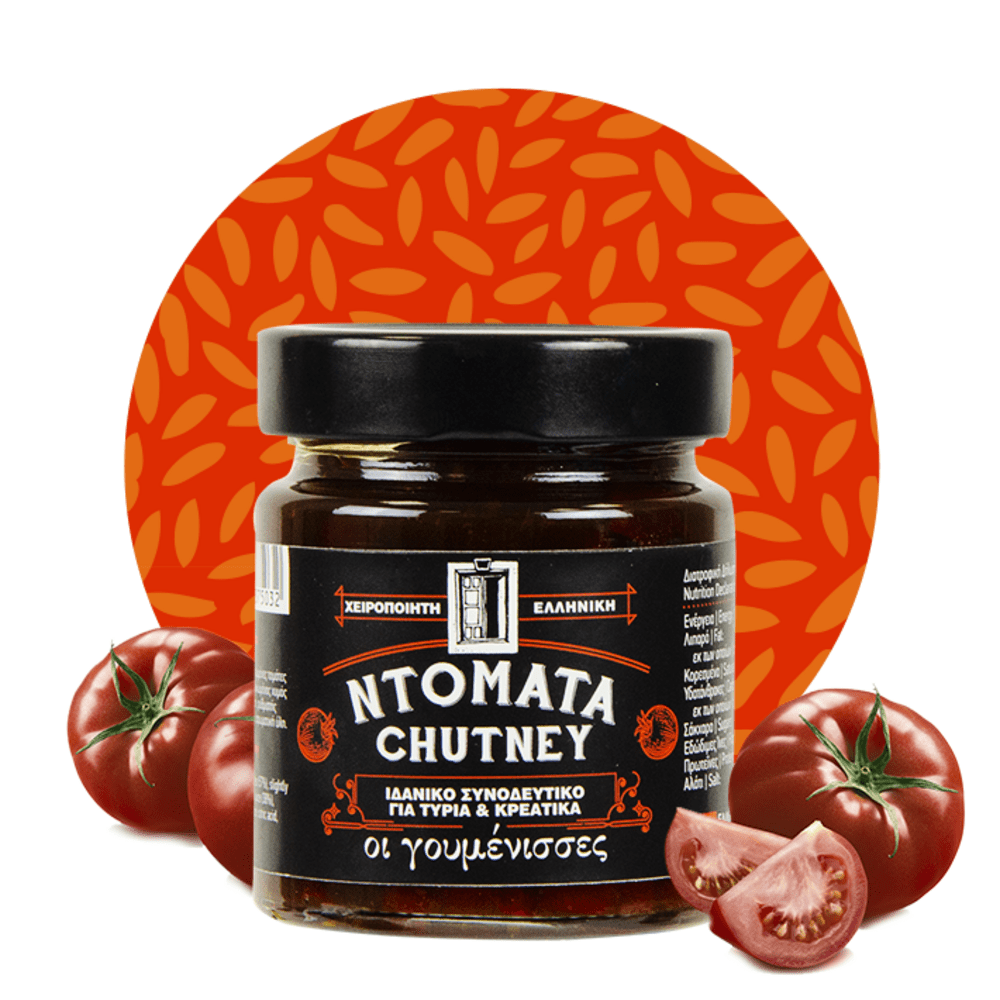 Chutney Ντομάτα - Οι Γουμένισσες