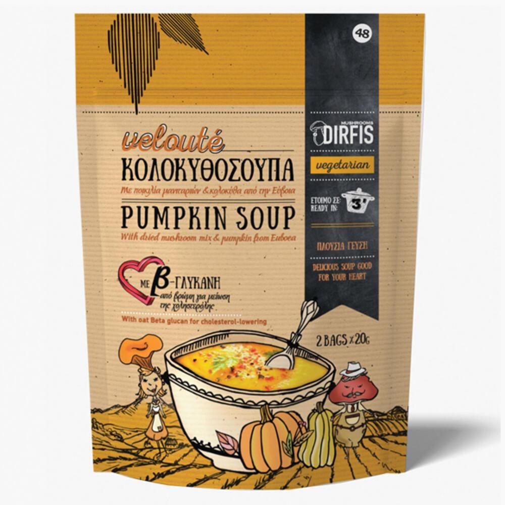 Κολοκυθόσουπα βελουτέ με ποικιλία μανιταριών - Δίρφυς