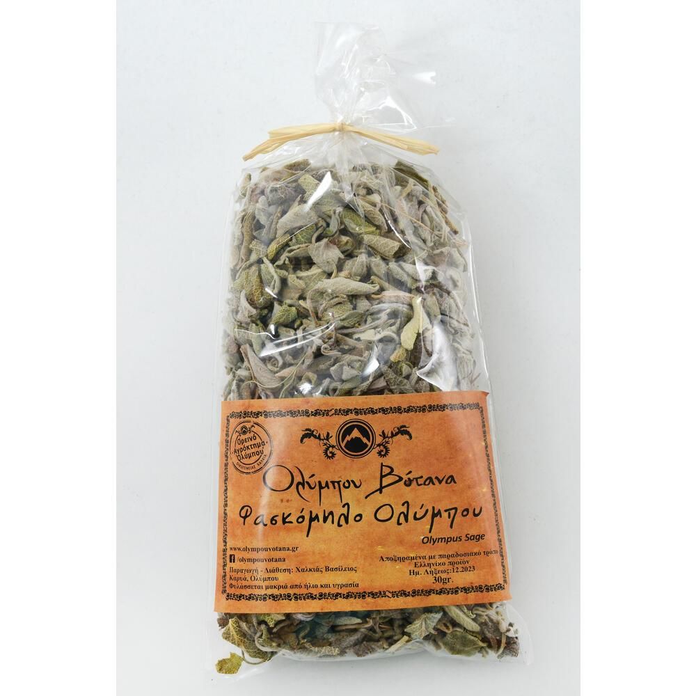 Φασκόμηλο Bio - Health Trade