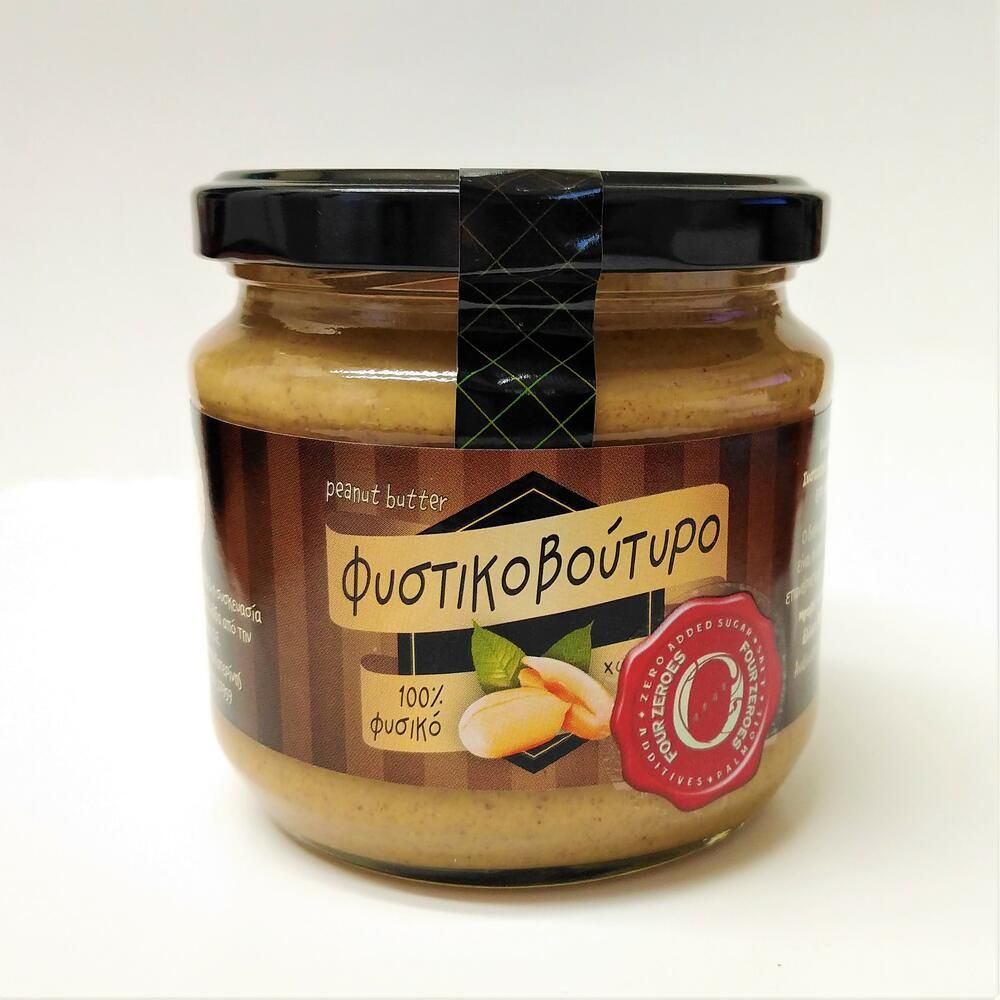 Φυστικοβούτυρο (απαλό) - Από Καρδιάς