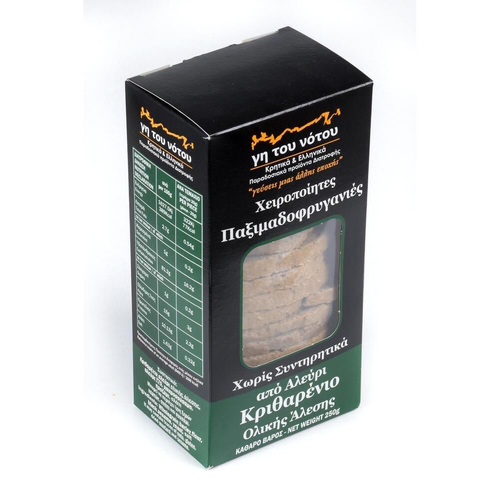 Χειροποίητες παξιμαδοφρυγανιές Κριθαρένιες – Γη του Νότου