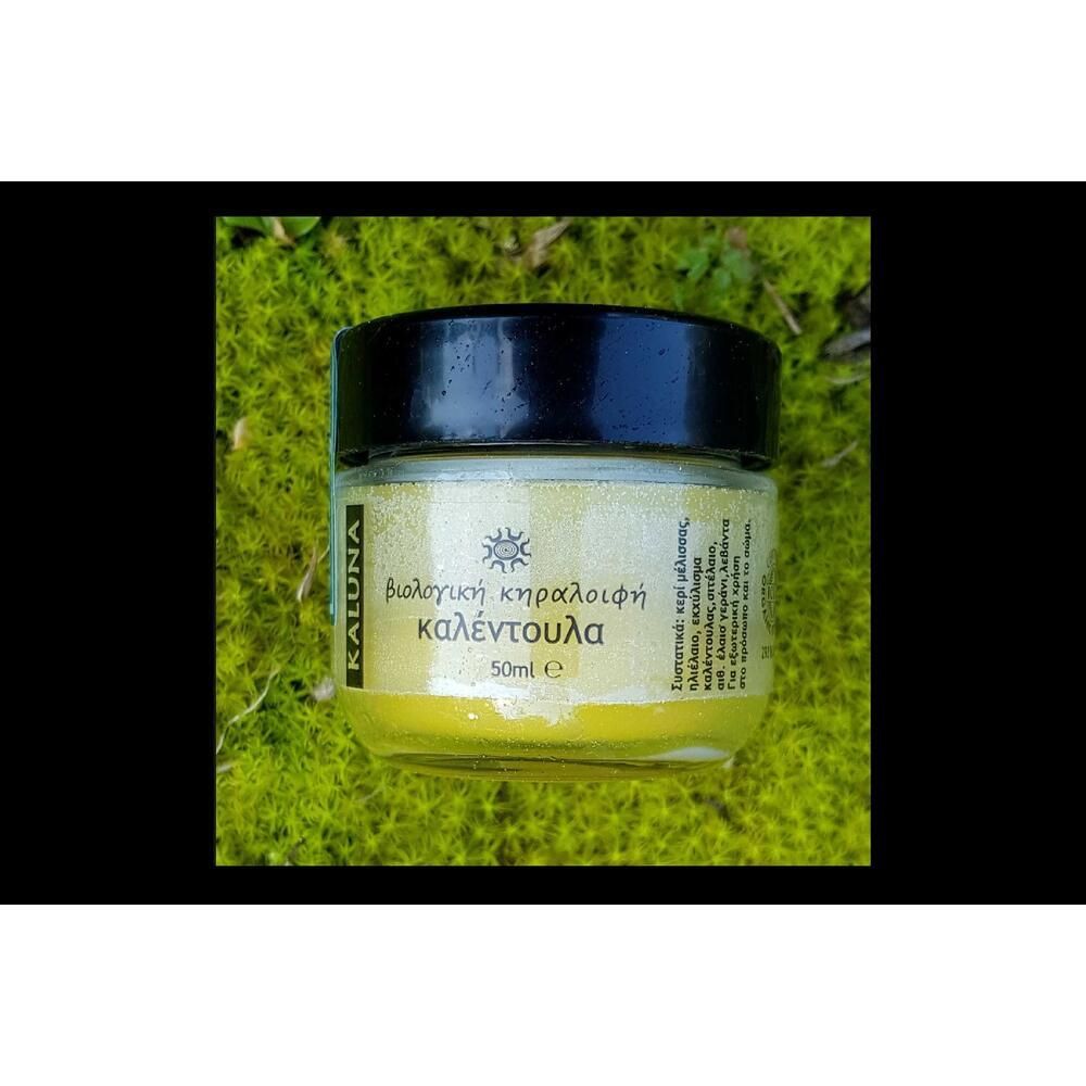 Κηραλοιφή – Kaluna