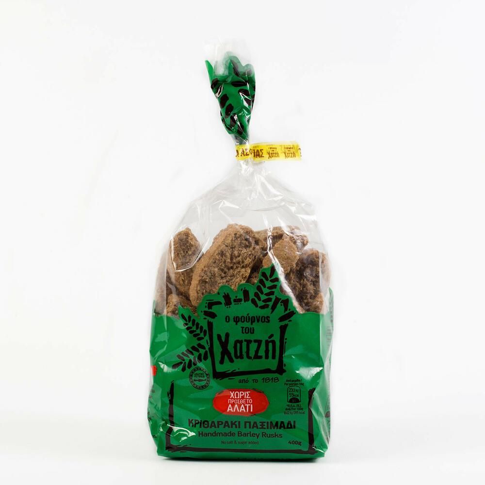 Παξιμάδι κριθαράκι χωρίς πρόσθετο αλάτι – Ο Φούρνος του Χατζή