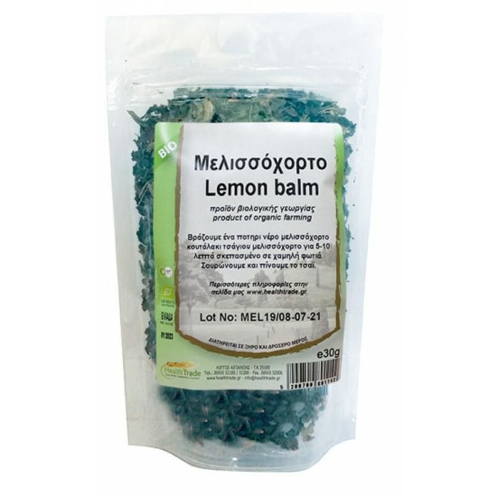 Μελισσόχορτο Bio