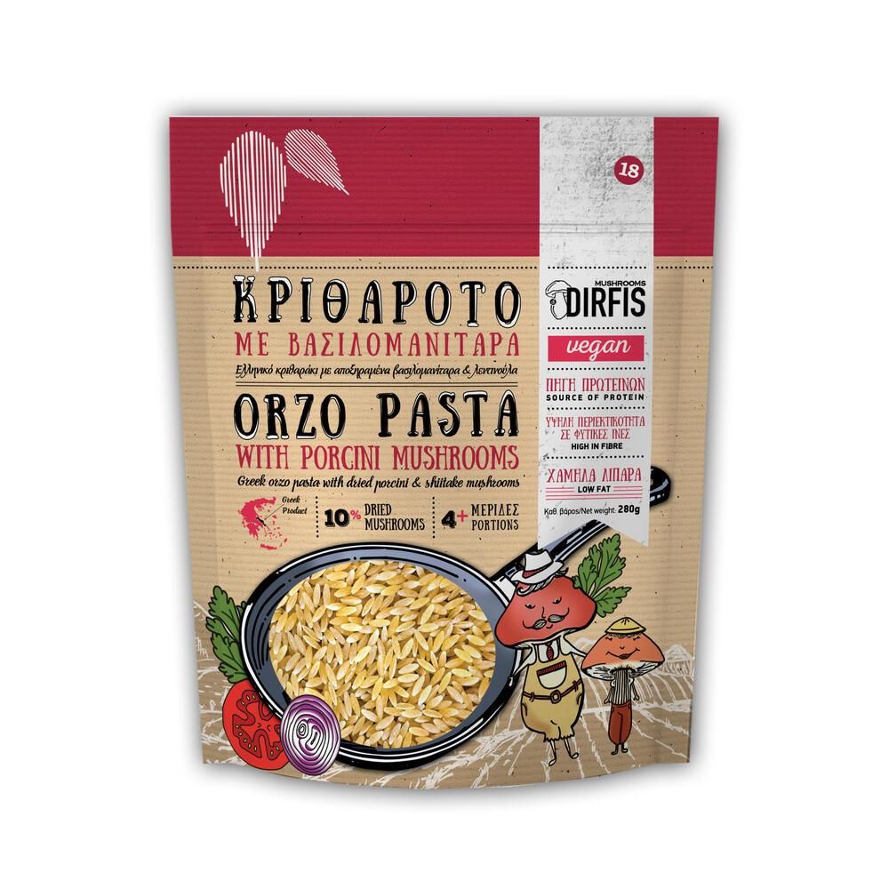 Κριθαρότο με βασιλομανίταρα - Δίρφυς