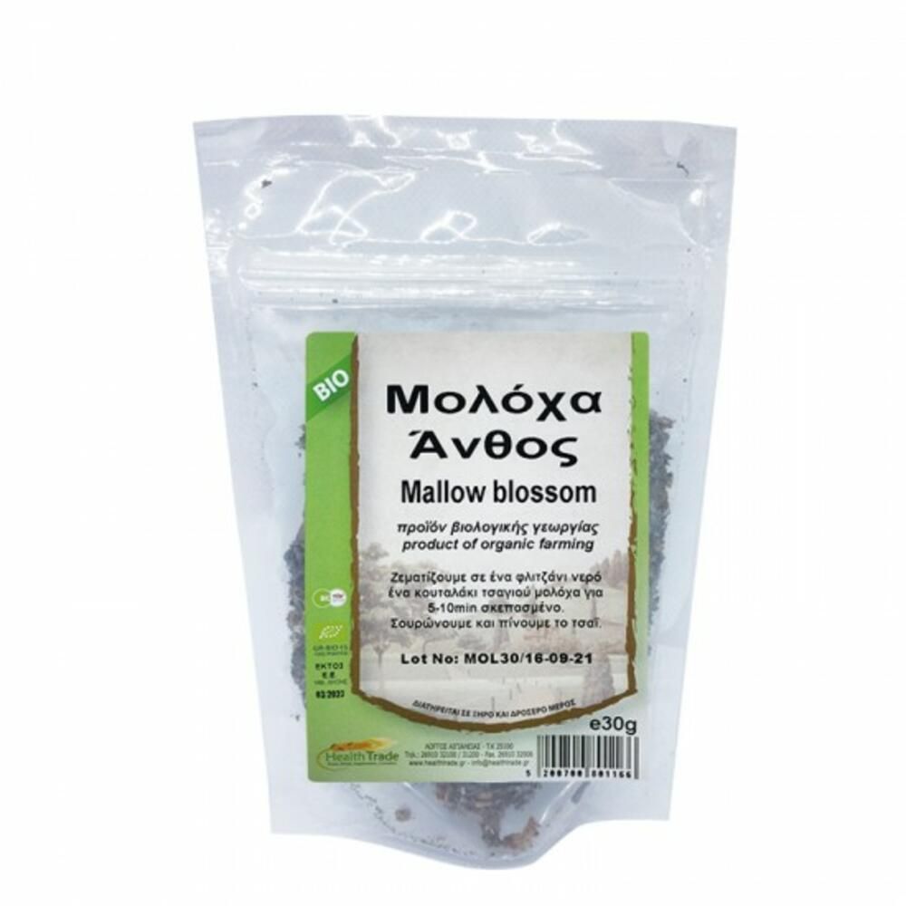 Μολόχα Ανθός Bio