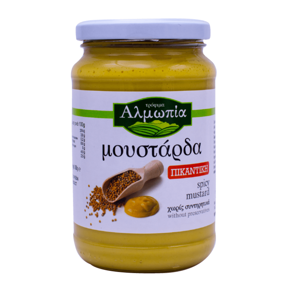 Μουστάρδα πικάντικη – Αλμωπία