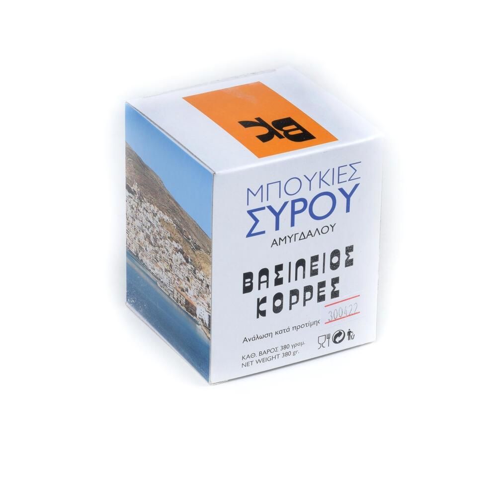 Λουκούμια Μπουκιές Ανάμεικτα με Αμύγδαλο - Κορρές