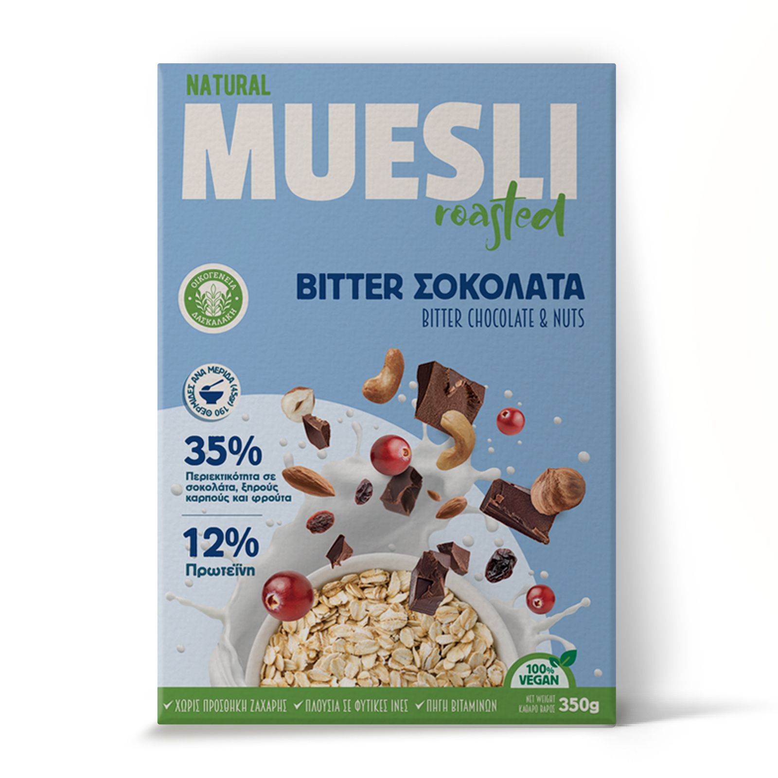 Muesli Bitter Σοκολάτα 350g - Οικογένεια Δασκαλάκη