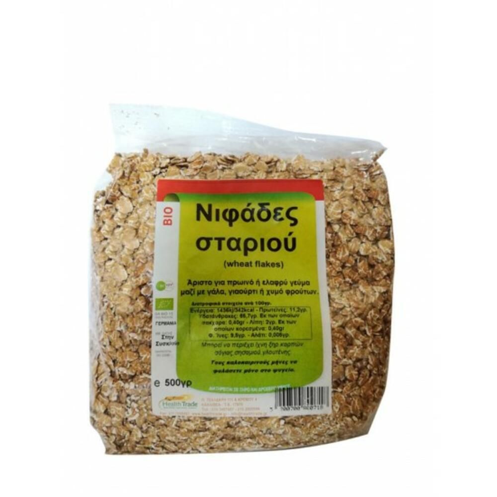 Νιφάδες Σταριού Bio - Health Trade