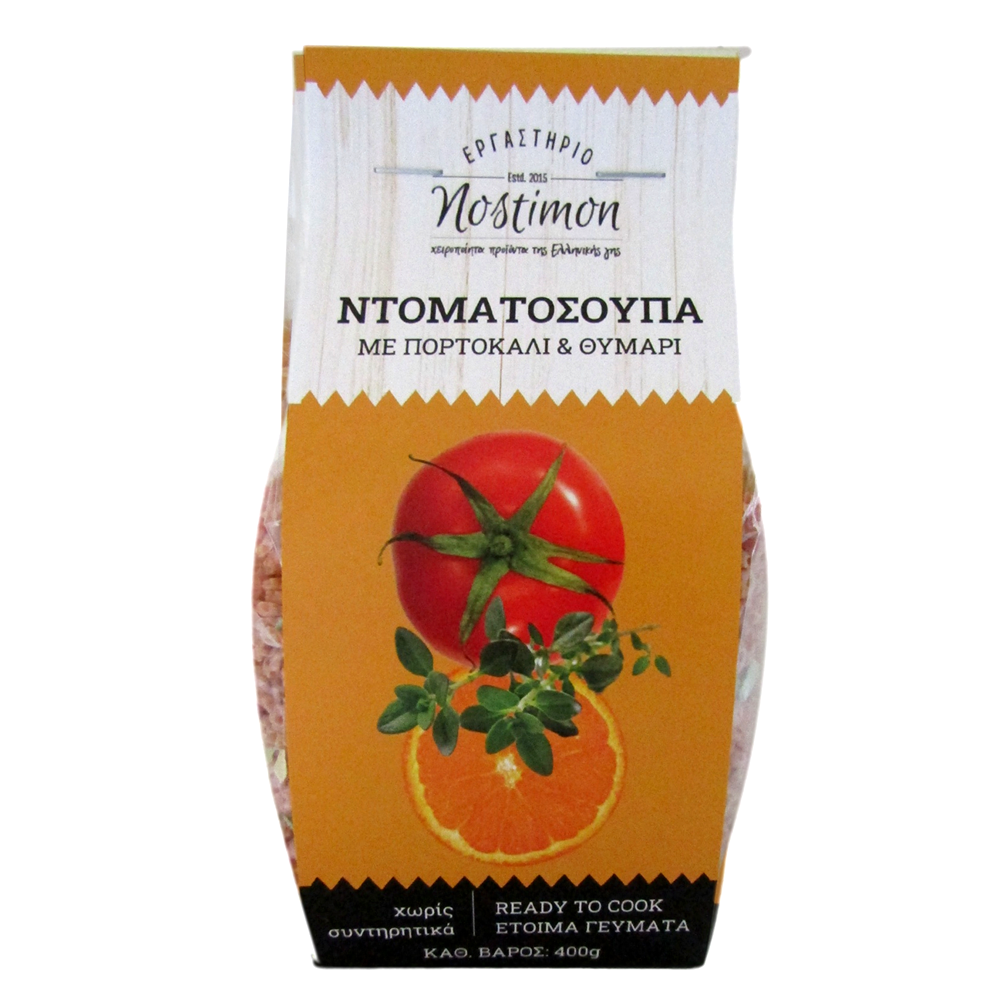 Ντοματόσουπα με πορτοκάλι & θυμάρι - Nostimon