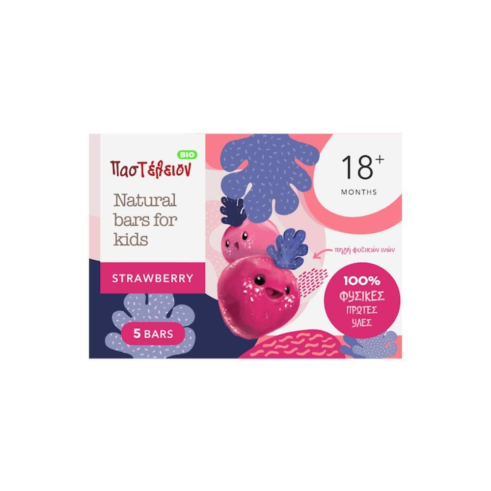 Μπάρες για παιδία με Φράουλα - Παστέλειον