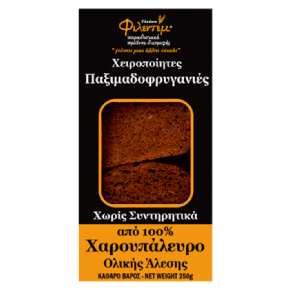 Χειροποίητες παξιμαδοφρυγανιές Χαρουπένιες – Γη του Νότου