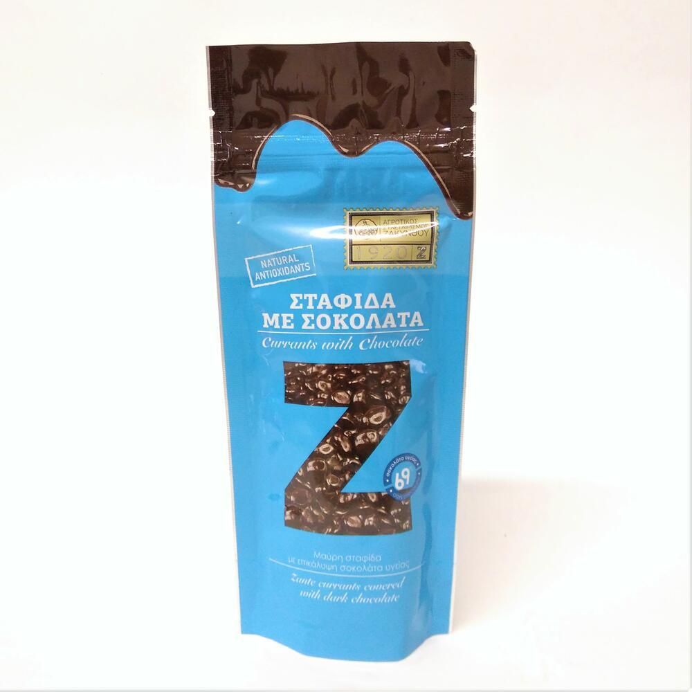 Σταφίδα με σοκολάτα υγείας - Αγροτικός Συνεταιρισμός Ζακύνθου
