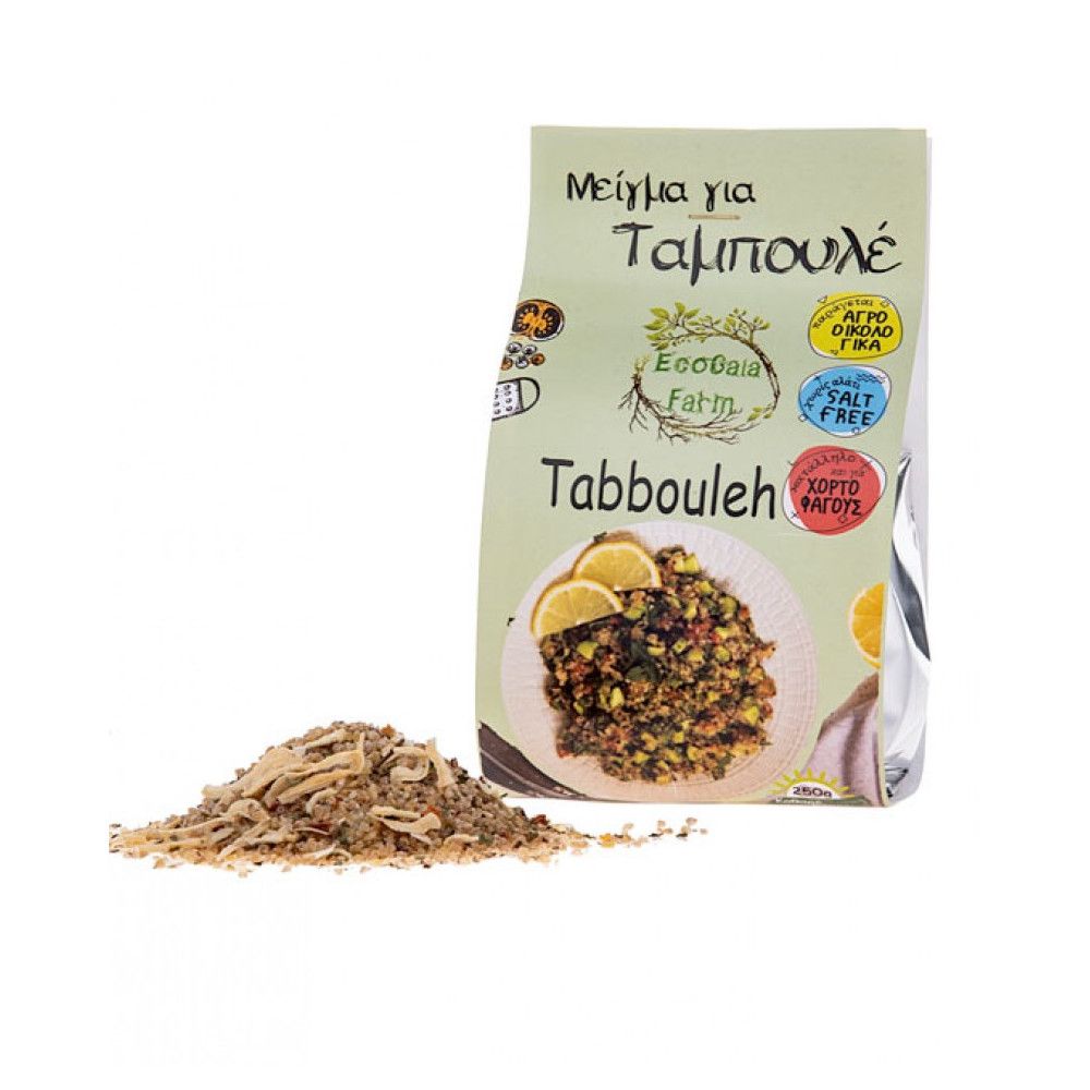 Έτοιμο Μείγμα για Ταμπουλέ