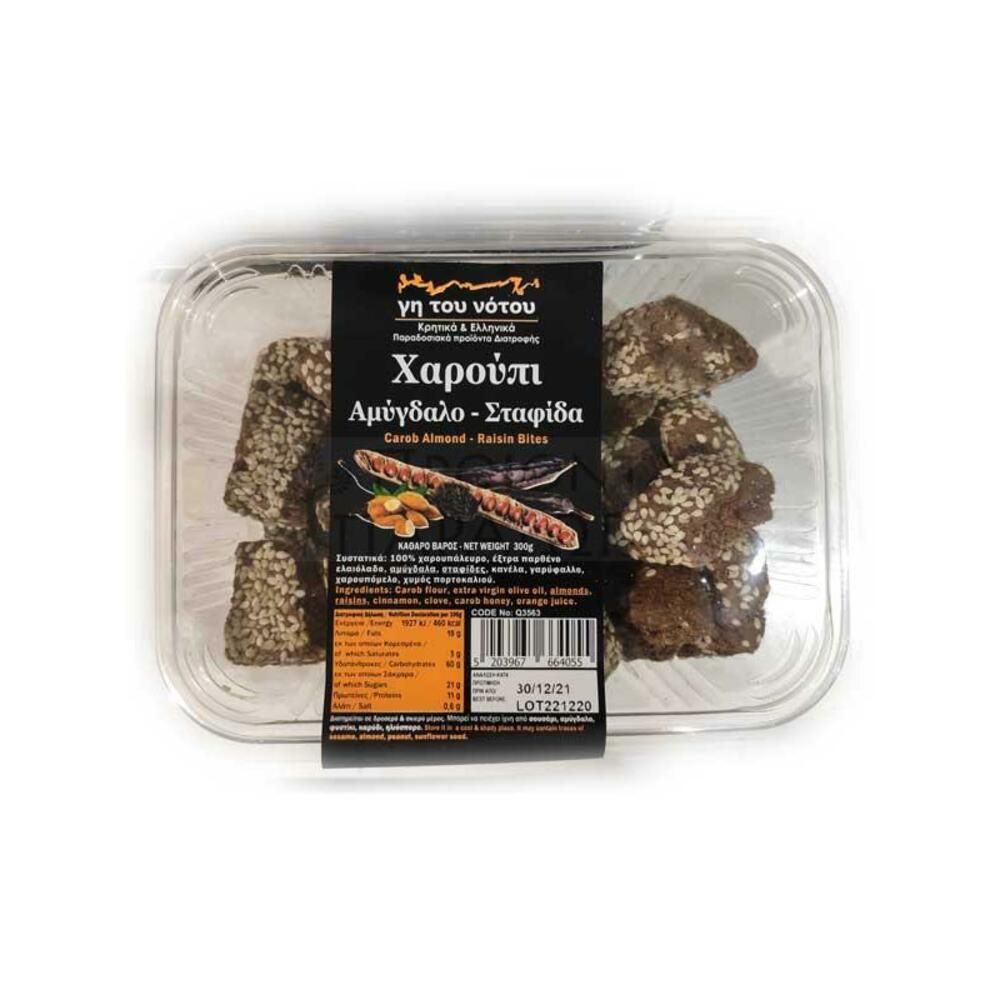 Παξιμαδάκι χαρούπι αμύγδαλο και σταφίδα – Γη του Νότου