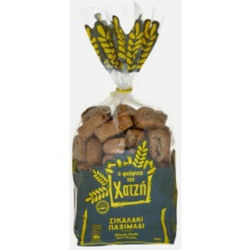 Παξιμάδι σικαλάκι – Ο Φούρνος του Χατζή