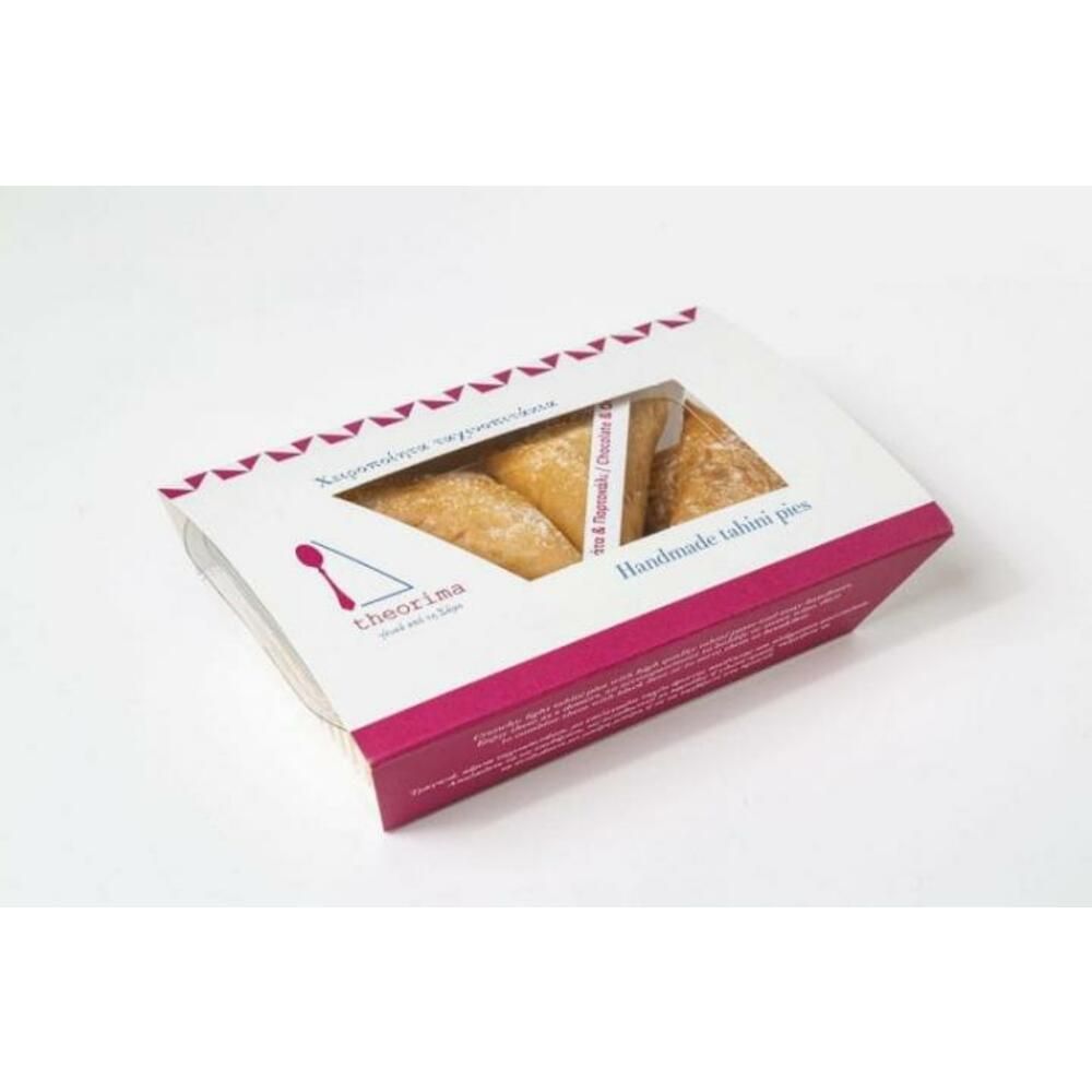 Χειροποίητα Ταχινοπιτάκια - Θεώρημα